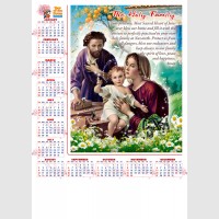 images/productimages/itemgallery/20250818102056/Medium Poster_layout3.jpg